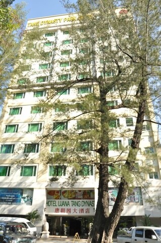 탕 다이너스티 파크 호텔
