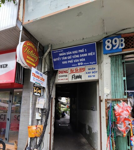 호로 함 응이 사이공 - 서비스드 홈스테이