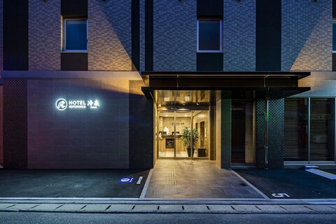 호텔 레퍼런스 하카타 레이센