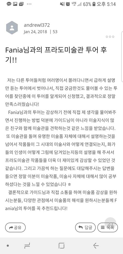 product-thumbnail-1