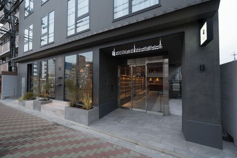 BOOK HOTEL 교토쿠조