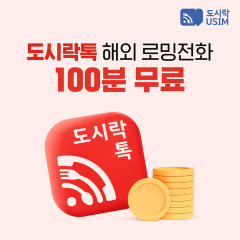 product-thumbnail-2