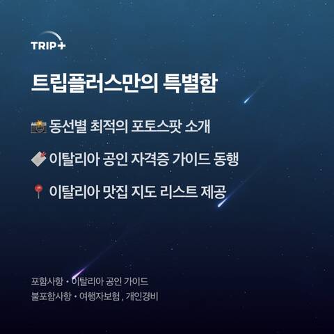 product-thumbnail-1