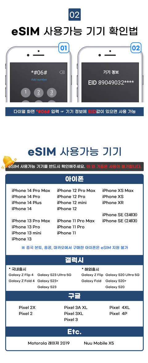 product-thumbnail-2