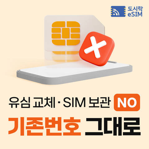 product-thumbnail-2