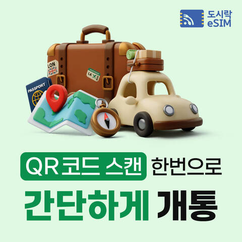 product-thumbnail-3