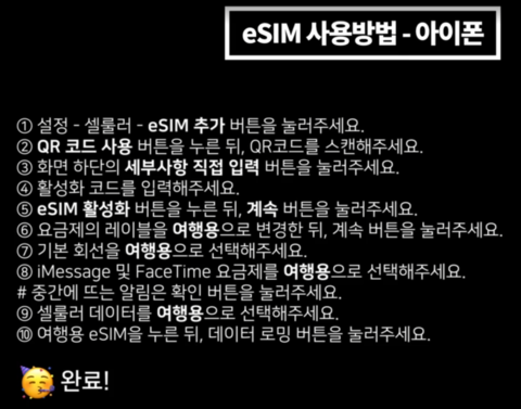 product-thumbnail-4