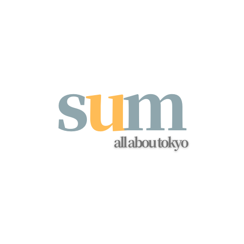 숨쉬는 여행 SUM