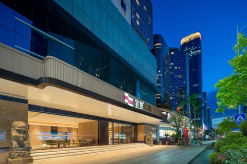 이즈 호텔 (타이쿠후이 더 펄 리버 뉴타운 광저우)