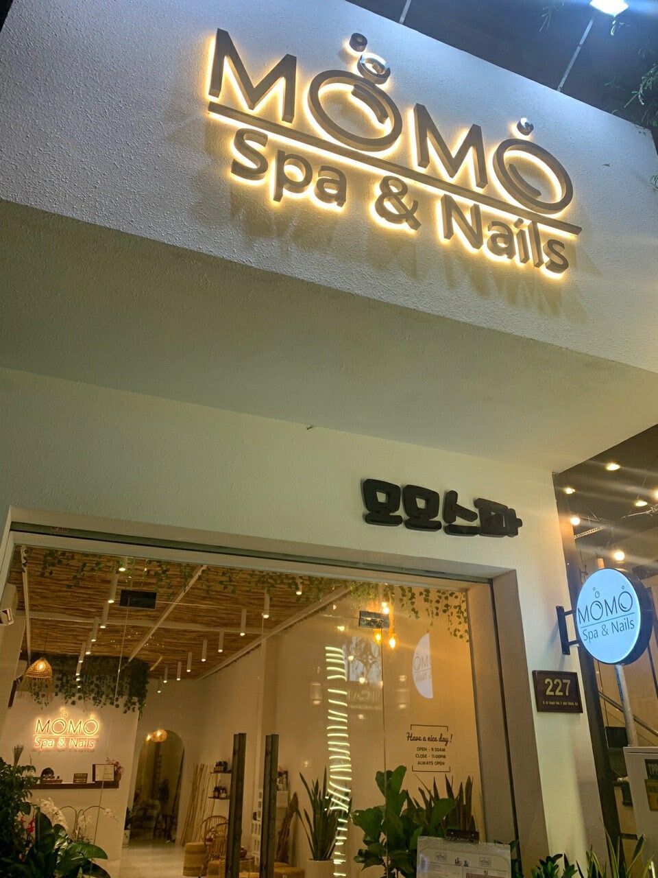 모모 스파 & 네일