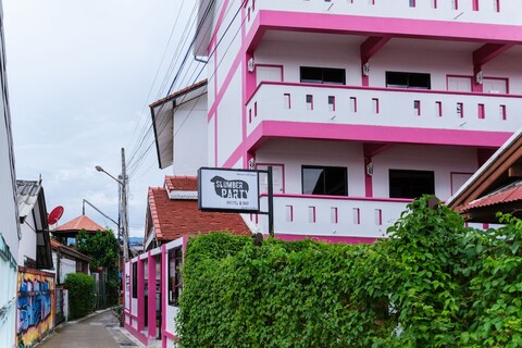 슬럼버 파티 천마이