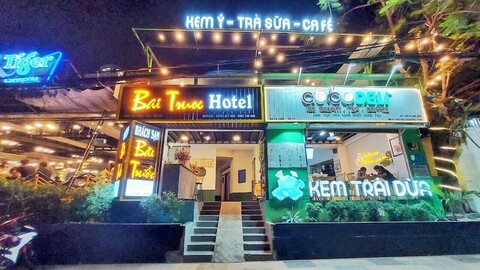 프론트 비치 호텔