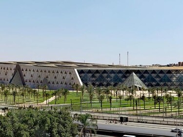 Grand Egyptian Museum View inn