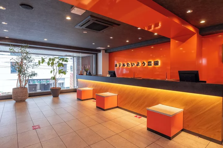 Hotel Taiyonoen Nibancho