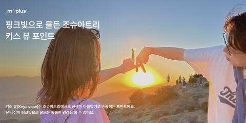 product-thumbnail-2