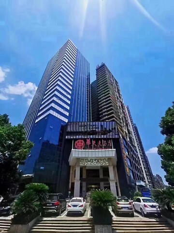 Xing Sha HuaTian Hotel