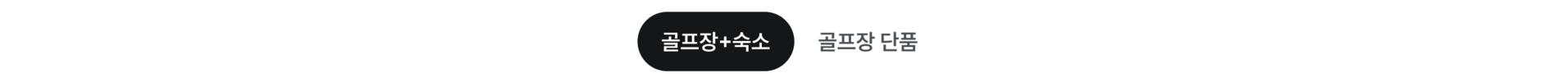 Group 628582.png