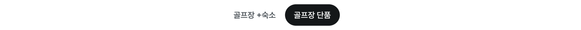 Group 628584.png