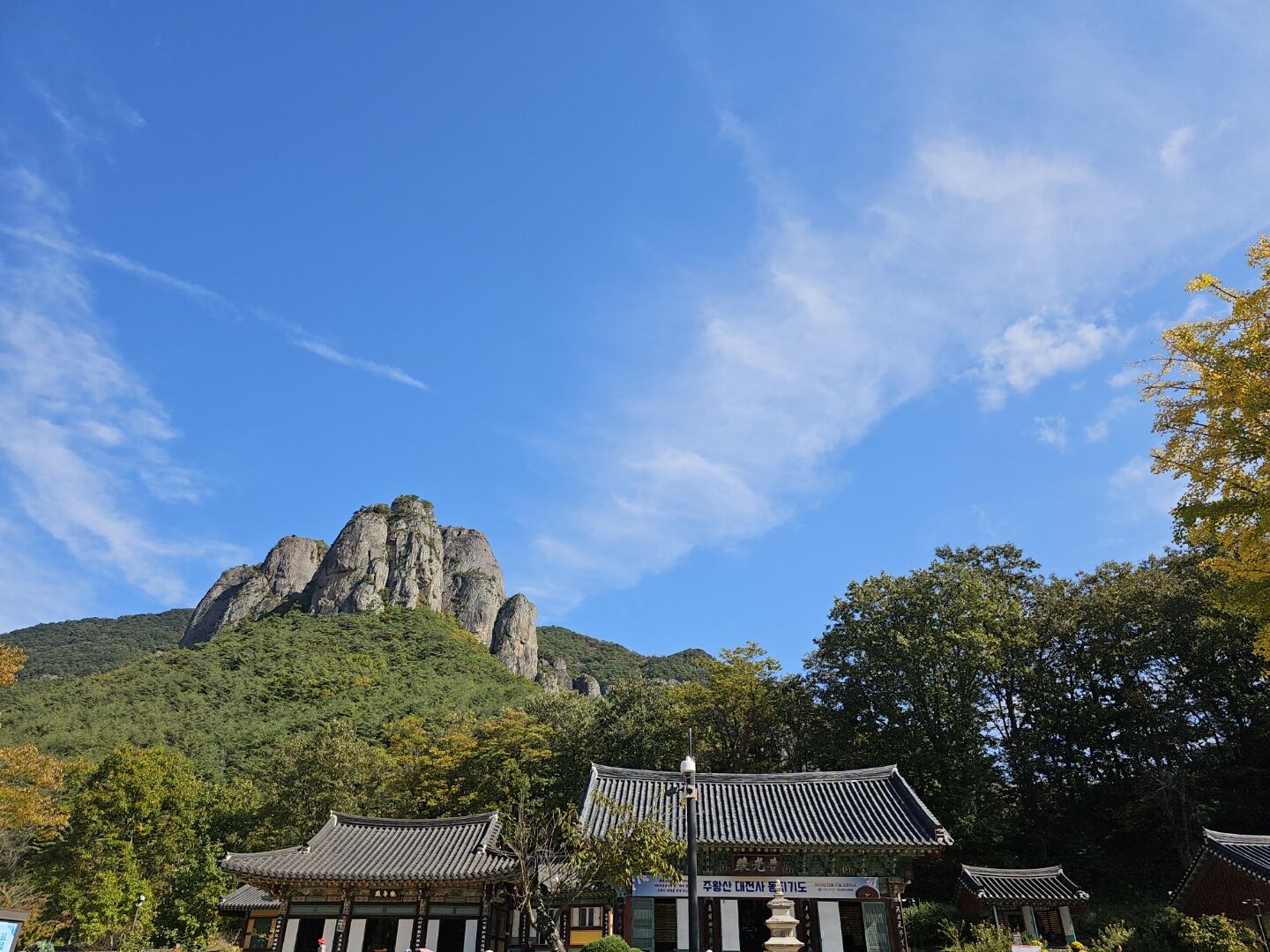 청송 백운장 모텔 객실