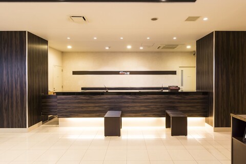 도미 인 익스프레스 미카와 안조 내추럴 핫 스프링