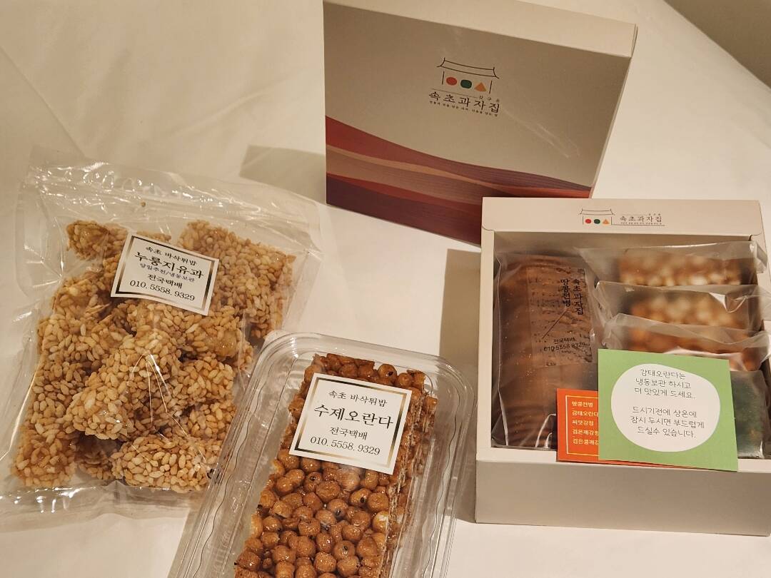속초-맛집4