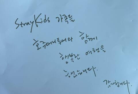 product-thumbnail-1