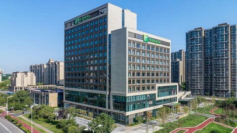 홀리데이 인 시안 이스트 바이 IHG
