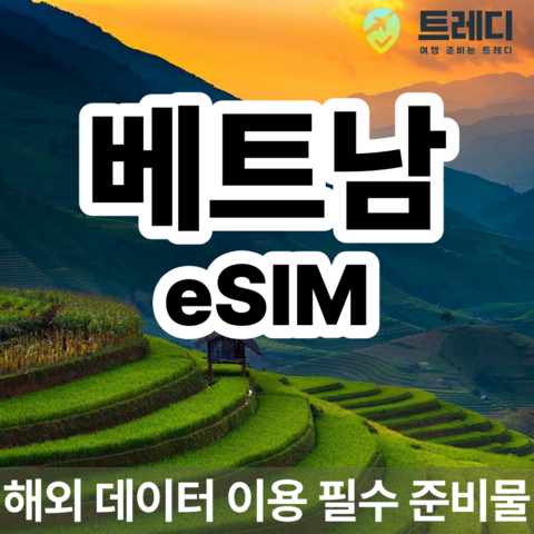 product-thumbnail-0