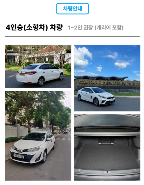 product-thumbnail-2
