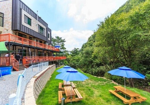 Making Memories Pension