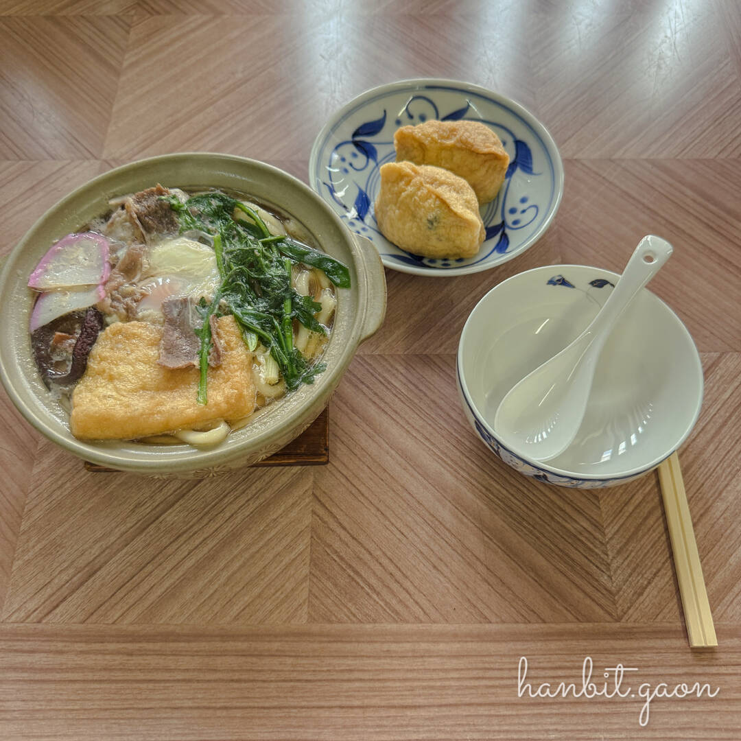 마쓰야마-맛집9