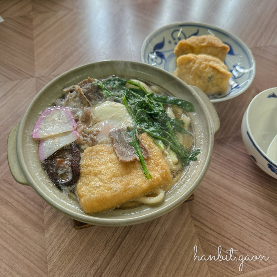 마쓰야마-맛집0