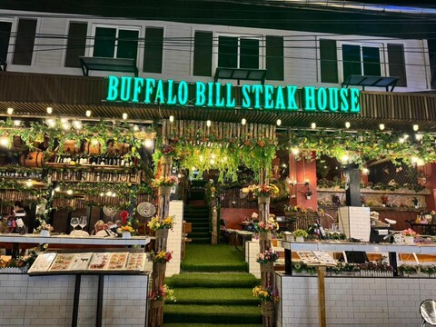 버팔로 빌 호텔 코 창