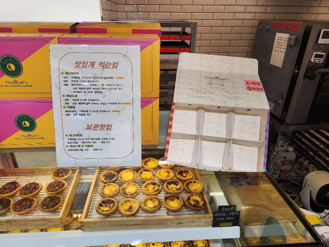 속초-맛집5