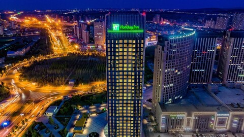 홀리데이 인 창춘 오리엔탈 플라자 바이 IHG
