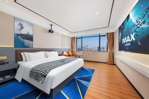 싱허 유에즈·S 호텔 (광저우 웨슈 공원 기차역 지하철역 바이마 의류 도시 플래그십 스토어)