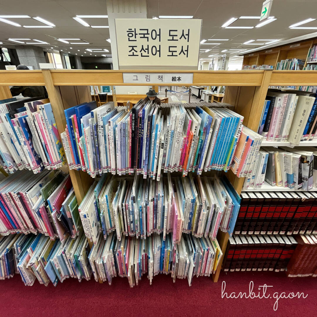 오사카-자유톡,여행후기7