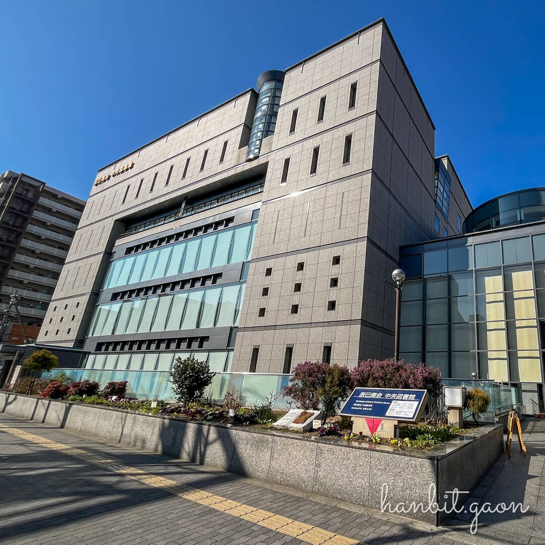 오사카-자유톡,여행후기0