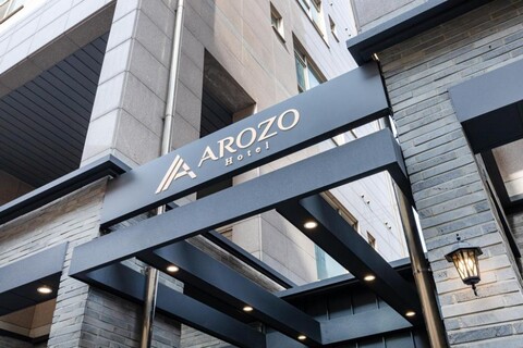 영등포 호텔 아로조