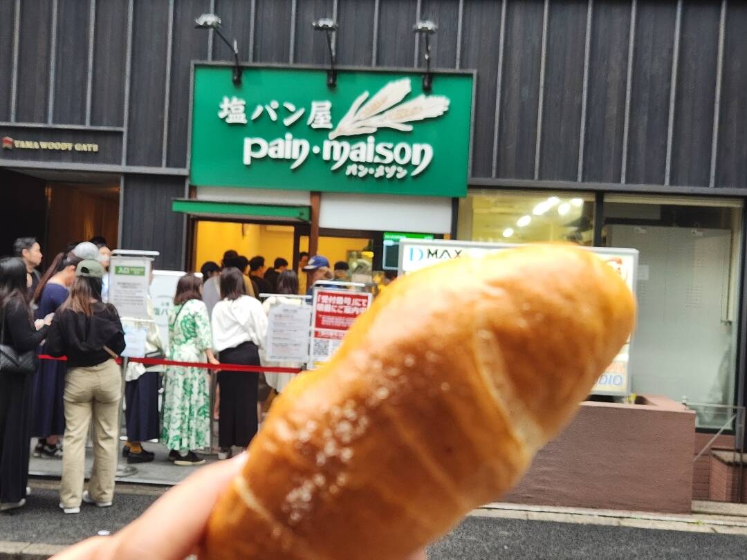 도쿄-맛집3