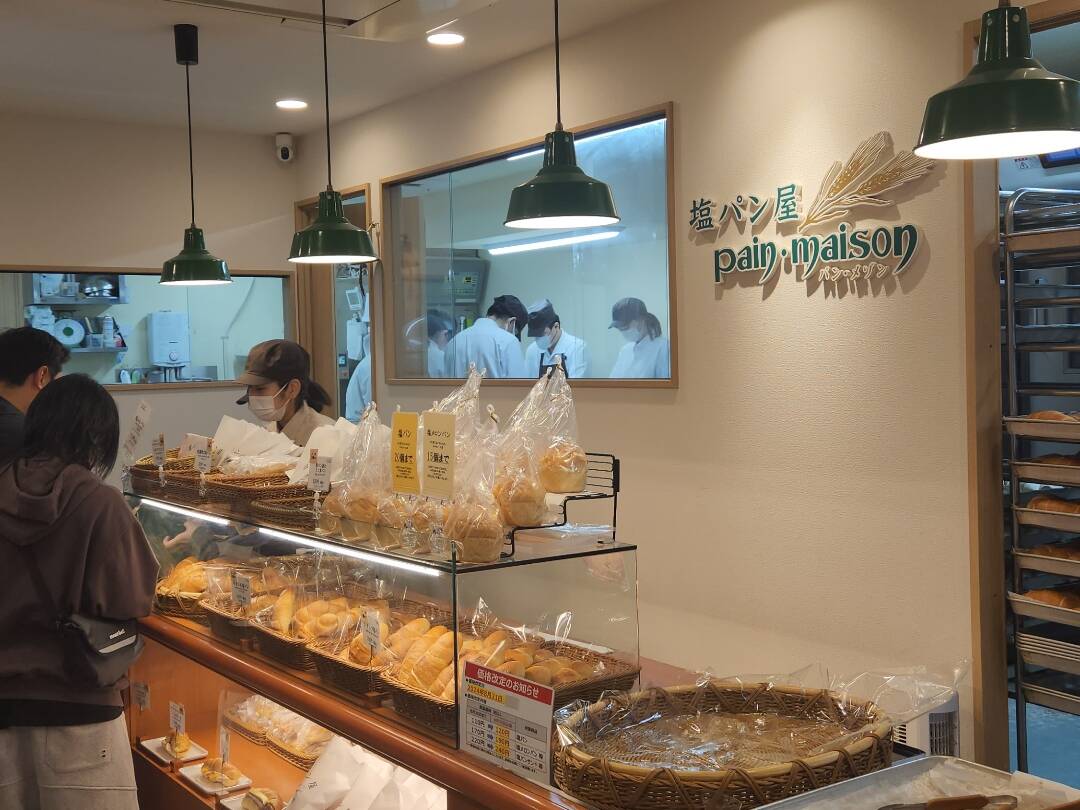 도쿄-맛집6
