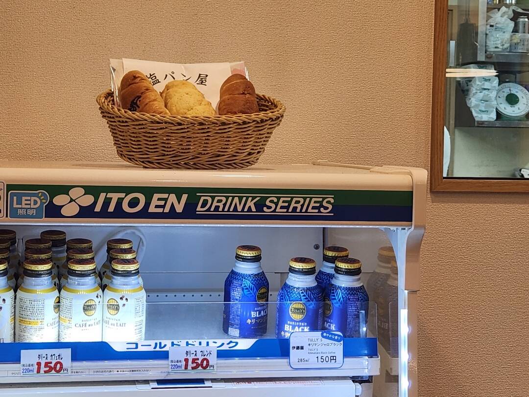 도쿄-맛집7