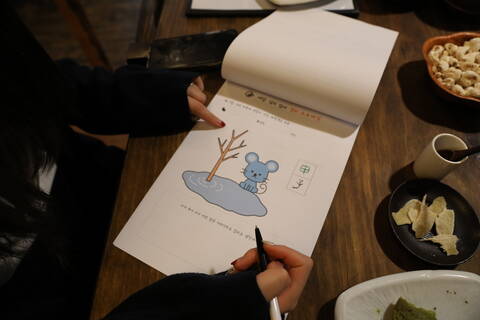 product-thumbnail-3