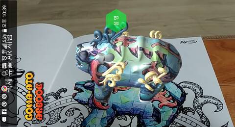 product-thumbnail-3
