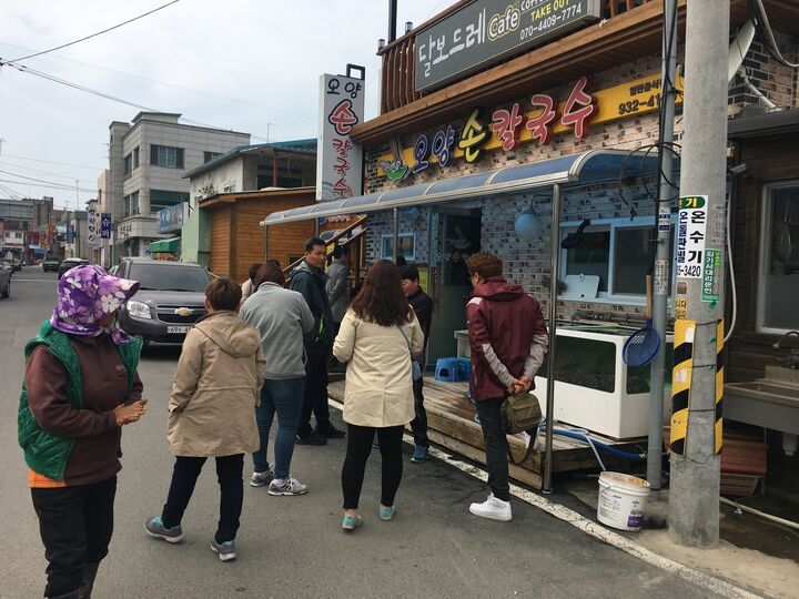 [충남 홍성 천주교 성지순례] 내포지역 천주교 성지순례 "현옥공소투어"-i