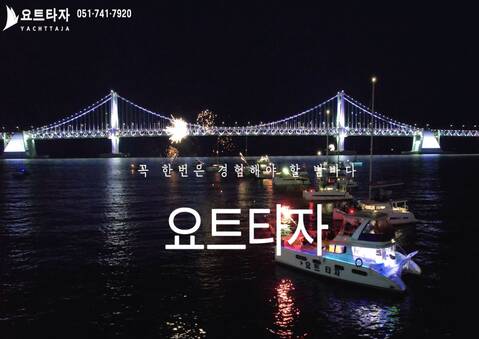 product-thumbnail-2
