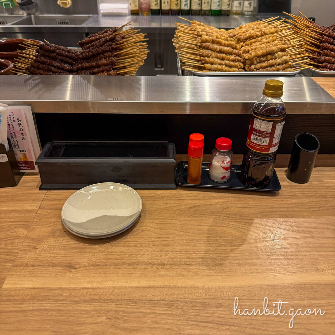 후쿠오카-맛집2