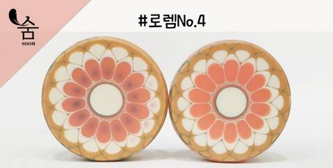 product-thumbnail-2