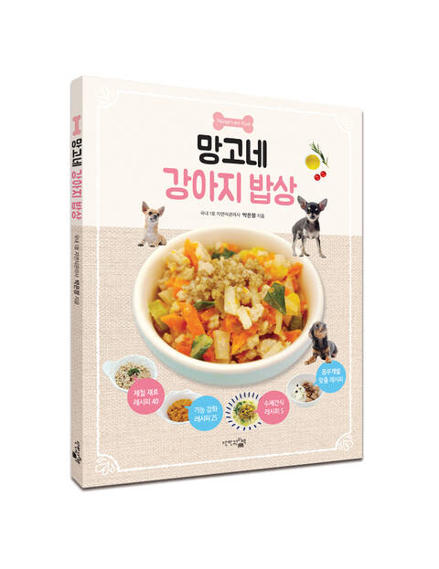 product-thumbnail-3