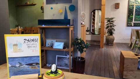 product-thumbnail-3